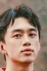 Wang Yu Qiao