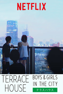 Terrace House - Boys & Girls in The City - Poster / Capa / Cartaz - Oficial 2