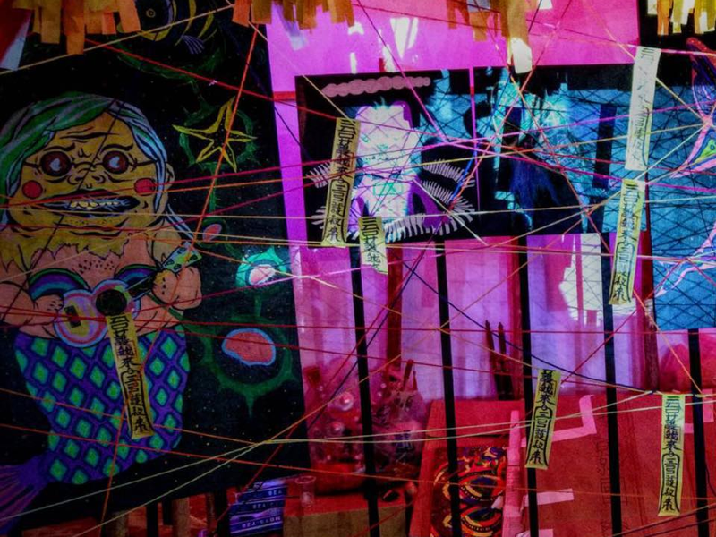 Foto 8 de The Rope Curse