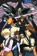 Mobile Suit Gundam Wing: Endless Waltz (Shin Kidou Senki Gundam Wing: Endless Waltz)