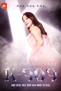Music Universe K-909 - Poster / Capa / Cartaz - Oficial 1