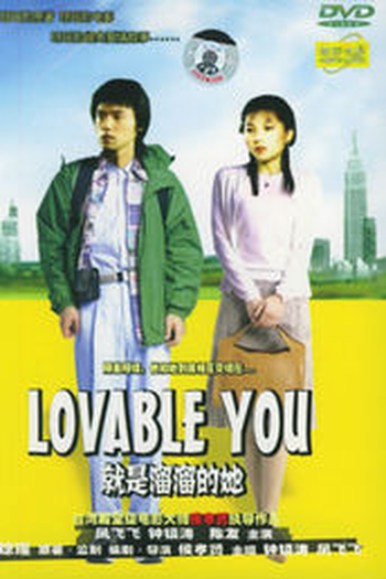  de Filme Menina Bonita (1980)