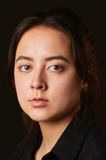 Ami Tredrea