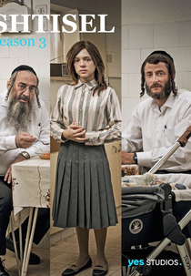 Shtisel (3ª Temporada) (Shtisel (Season 3))