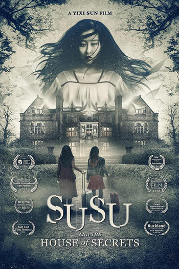  de Filme Susu (2018)