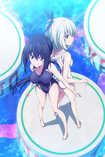  de Série Keijo!!!!!!!! (2016)