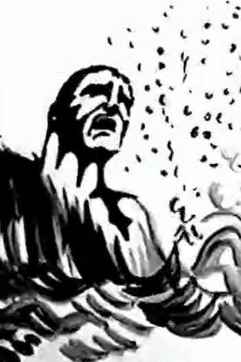 Poster de Curta Mélyvíz (1970)