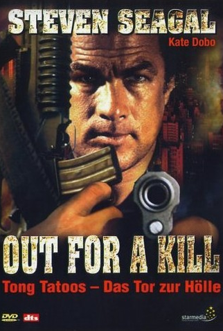 Poster 6 de Filme Determinado a Matar (2003)