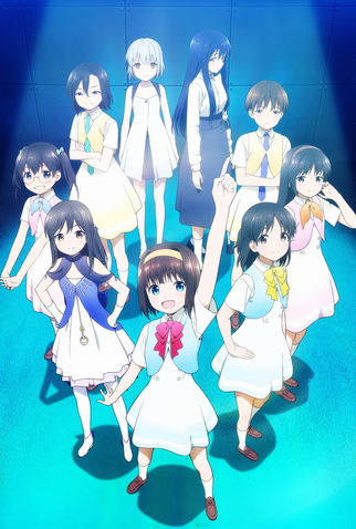 Poster 1 de Série Gekidol (2021)