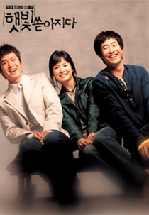 Rays of Sunshine (Haetbit Ssodajida)