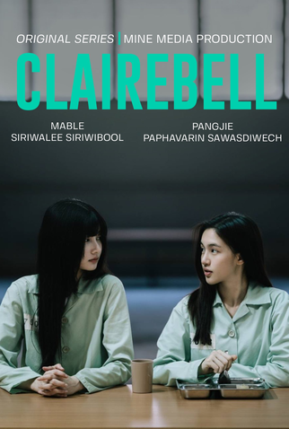 Poster 4 de Série ClaireBell (2025)
