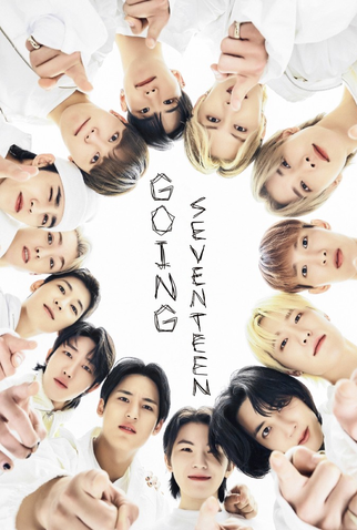 Poster 1 de Série Going Seventeen (2ª Temporada) (2018)