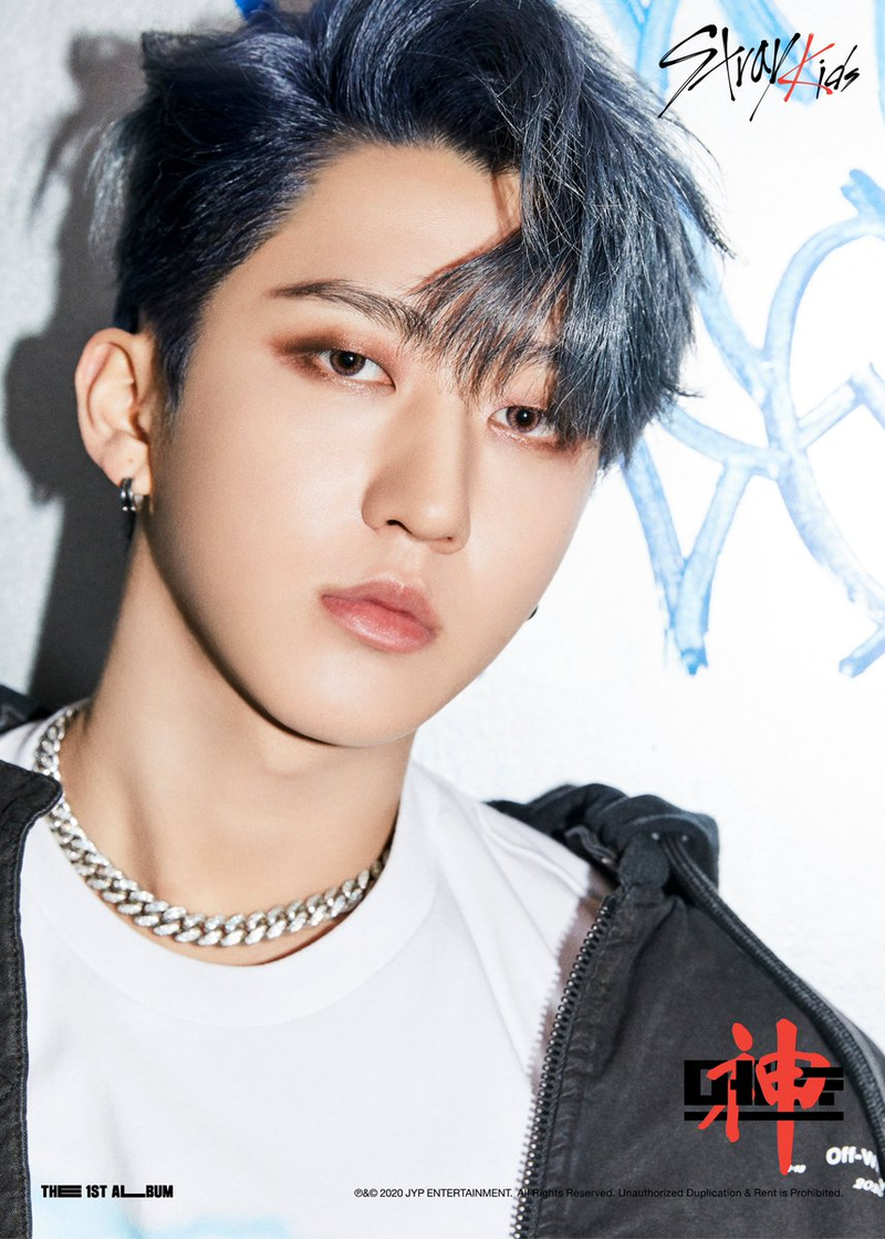 Changbin - Foto 6