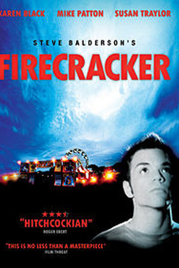 Poster de Filme Firecracker (None)