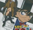Detective Conan OVA 08: High School Girl Detective Sonoko Suzuki's Case Files