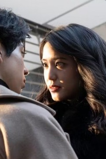 Poster de Episódio 汝、演ずる (2022)