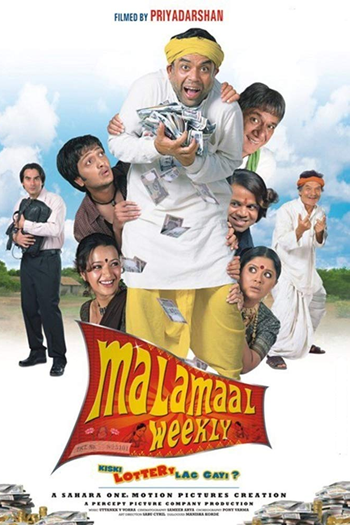 Poster de Filme Malamaal Weekly (2006)