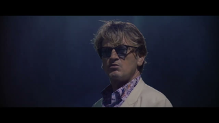 Trailer: Pacifiction | Official Trailer