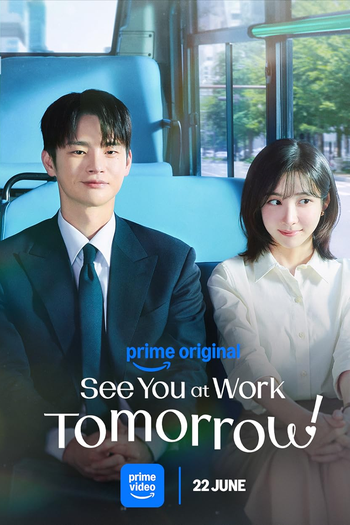 Poster de Série TE VEJO NO TRABALHO (2026)