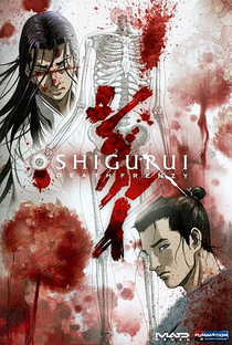 Shigurui - Poster / Capa / Cartaz - Oficial 3