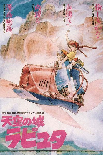  de Filme O Castelo no Céu (1986)