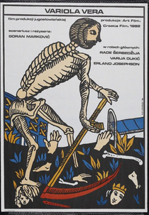 Variola Vera (Вариола вера)