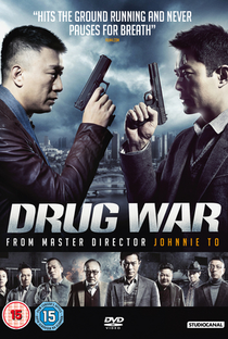 Drug War - Poster / Capa / Cartaz - Oficial 5