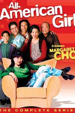 All-American Girl (All-American Girl)