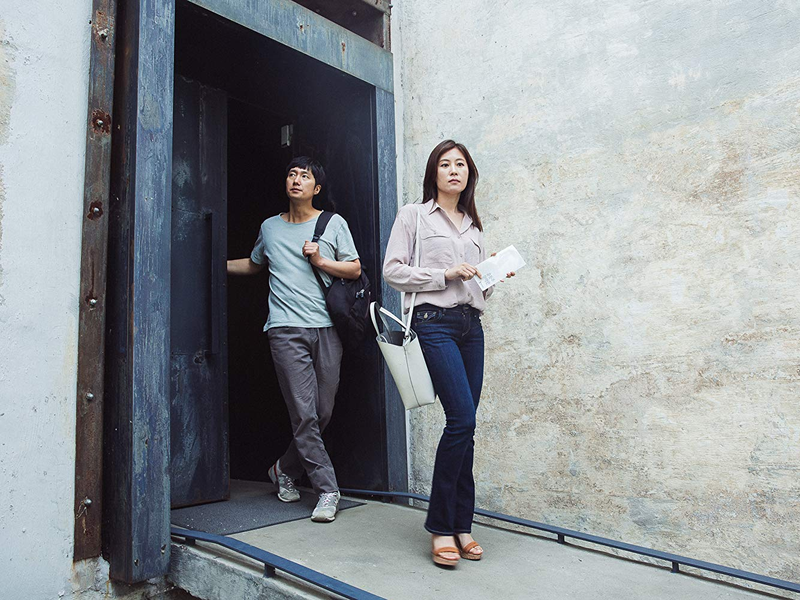 Foto 8 de Ode to the Goose