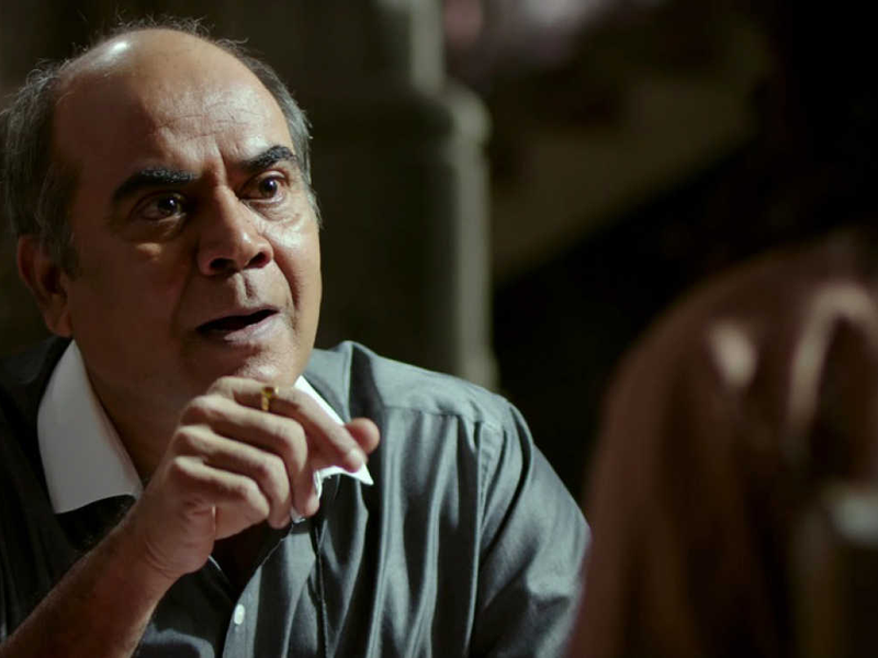 Foto 6 de Bhaagamathie