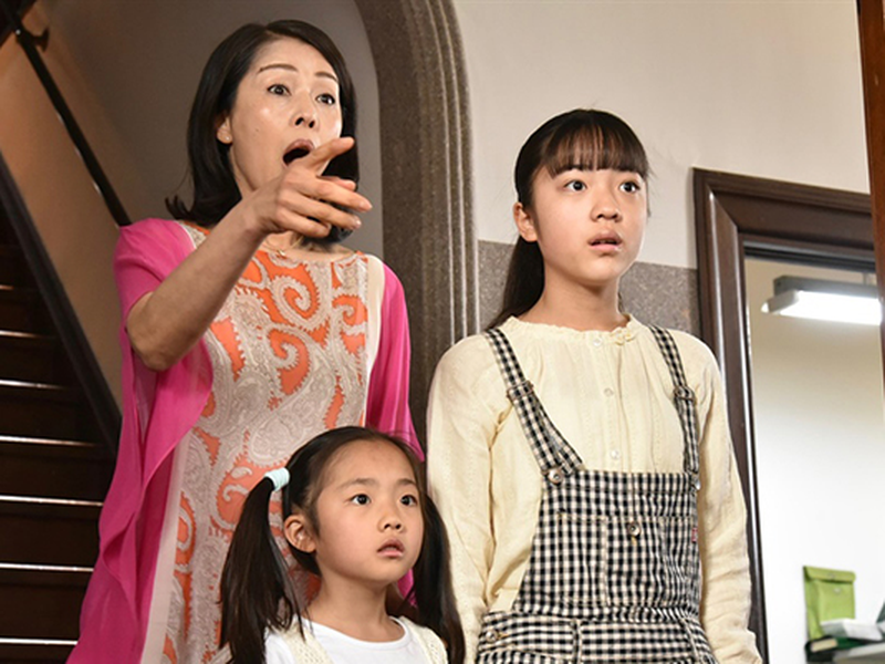 Foto 2 de Mr. Housekeeper, Mitazono (Segunda Temporada)