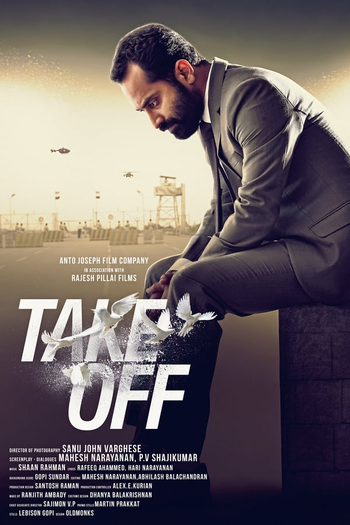  de Filme Take Off (2017)