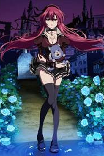 Poster de Série Holy Knight (2012)