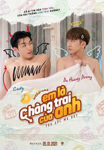 You're Ma Boy (Em Là Chàng Trai Của Anh)