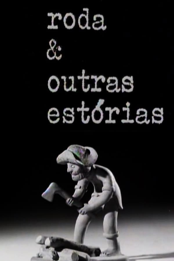 Poster de Curta Roda e Outras Estórias (1965)