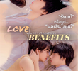 Love With Benefits