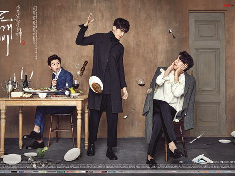 Foto 1 de Goblin