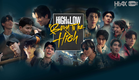 HIGH & LOW BORN TO be HIGH | GMMTV 2026