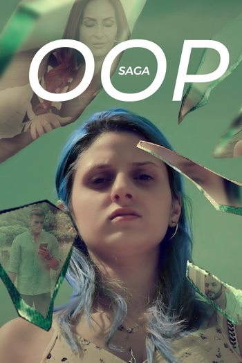 Poster de Filme OOP Saga (2023)