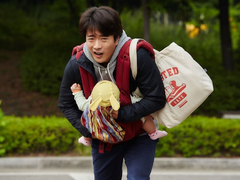 Foto 8 de The Accidental Detective