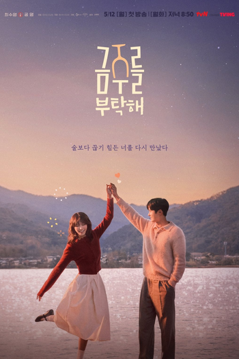  de Série Second Shot At Love (2025)