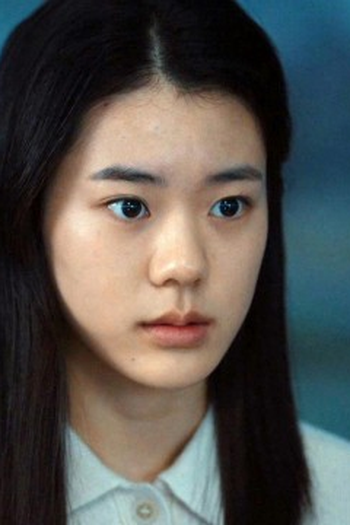 Poster de Episódio 쓸모있는 아이 (2025)