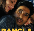 Bangla - A Serie