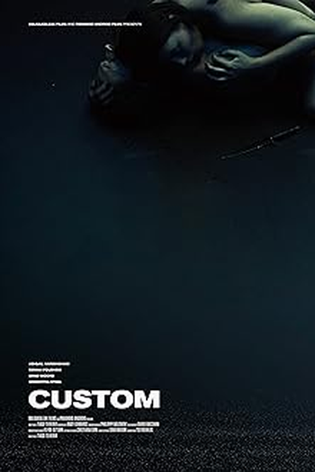 Poster de Filme Custom (2025)
