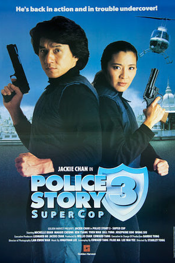  de Filme Police Story 3: Supercop (1992)