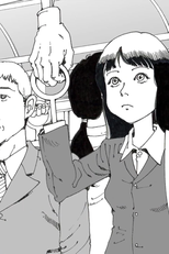 Reverse World (逆転世界)