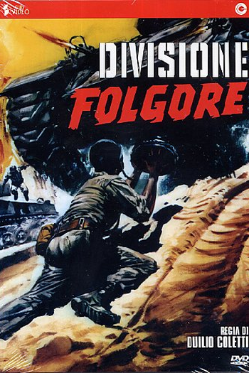 Poster de Filme Divisão Perdida (1955)