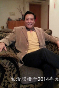 Da Lu