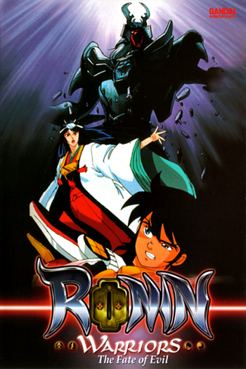  de Série Samurai Warriors (1988)