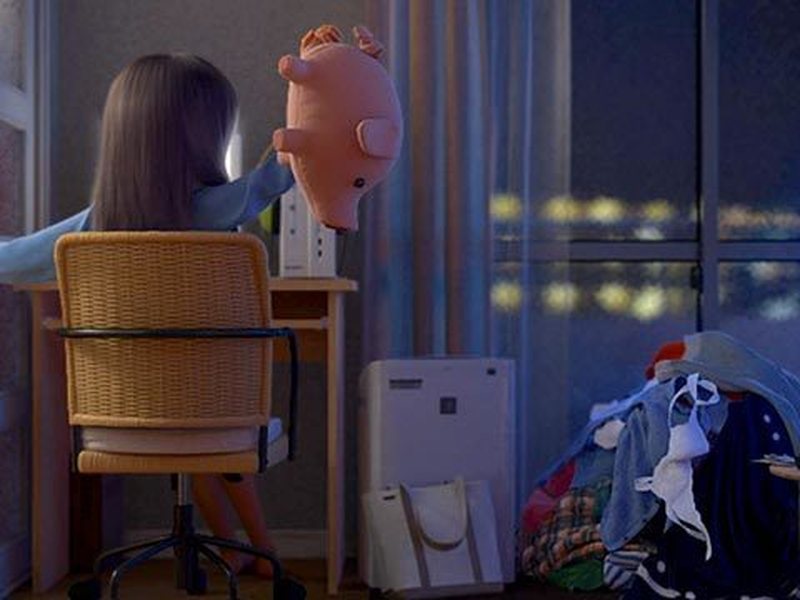 Foto 2 de Tokyo Cosmo